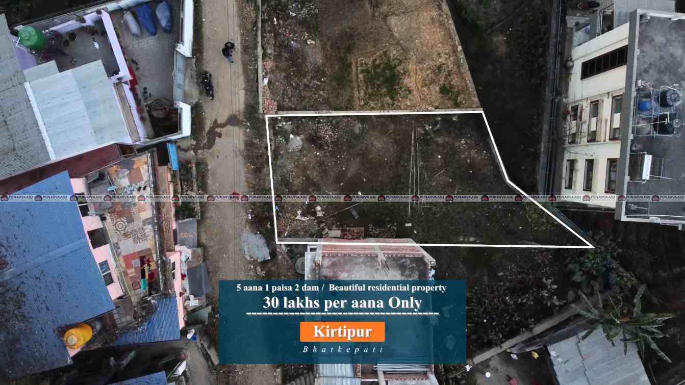 Residential land on sale at  Kirtipur, Bhatkepati