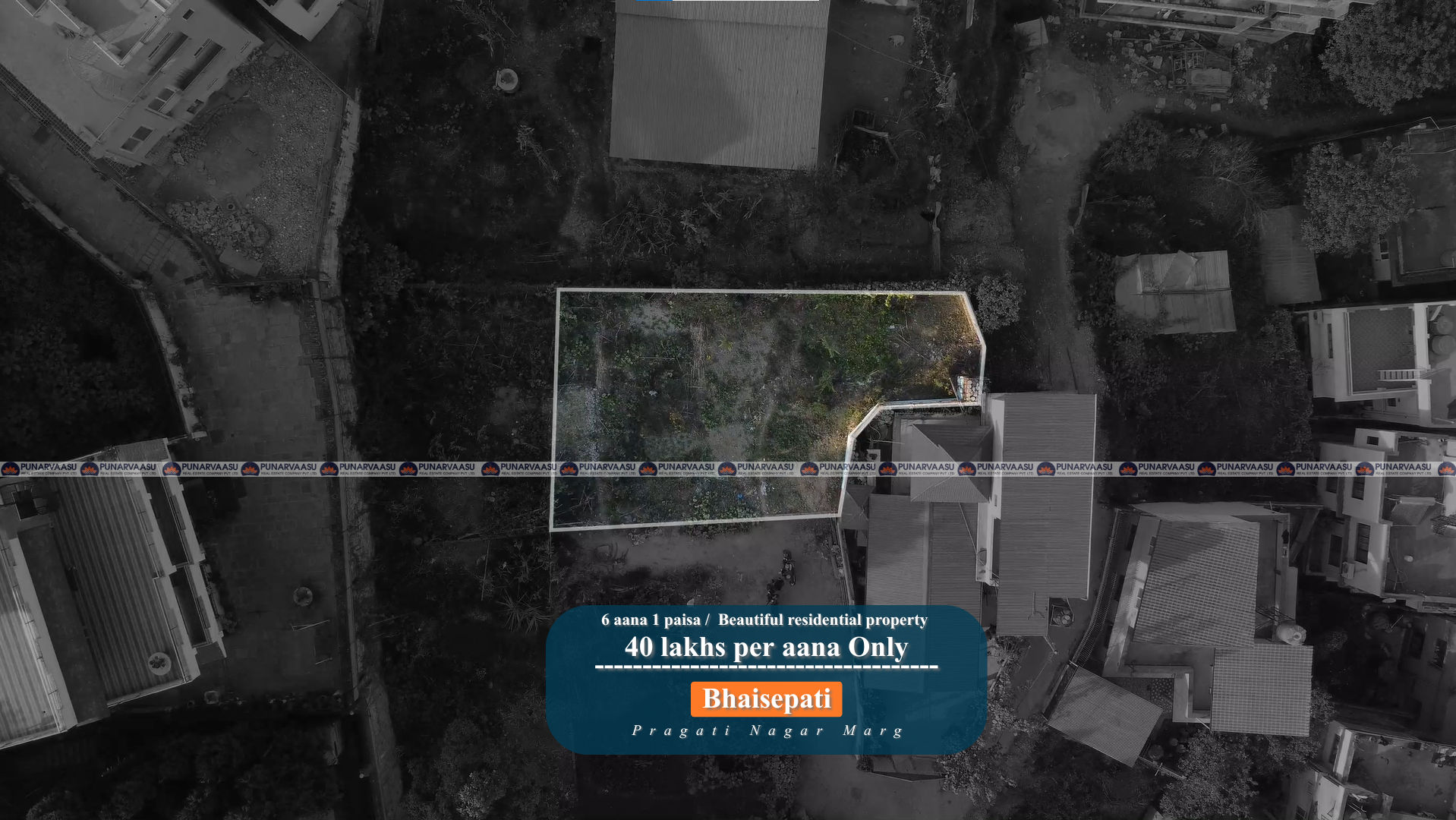 Residential land on sale at Bhaisepati, Pragatinagar marg