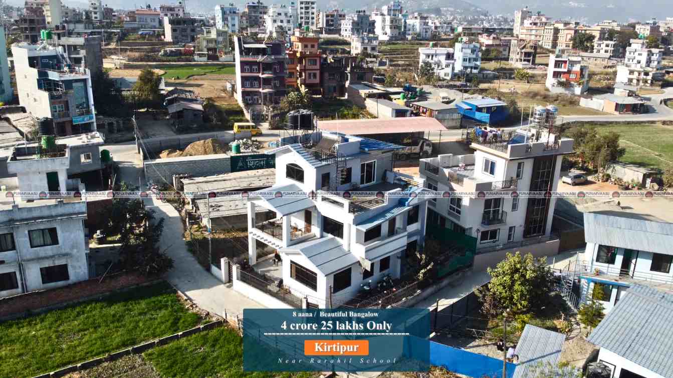 Residential House on sale at Kirtipur, Near Rarahil School
