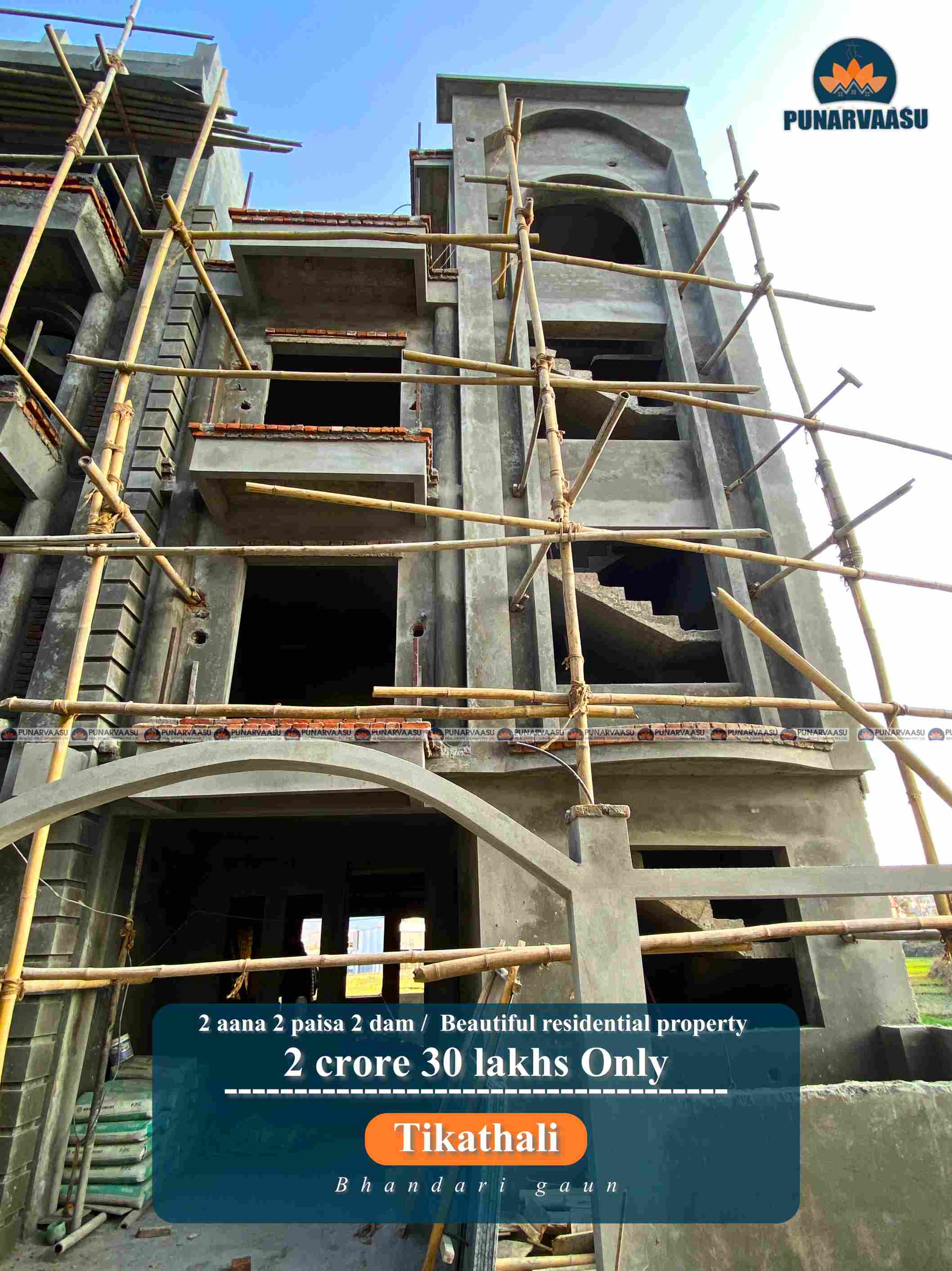 2.2 Aana Residential House for Sale in Tikathali, Lalitpur