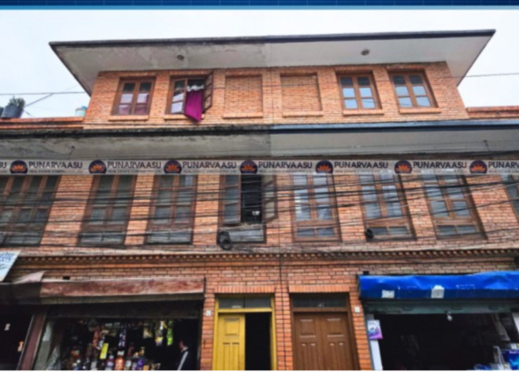 property for sale in Rabibhawan