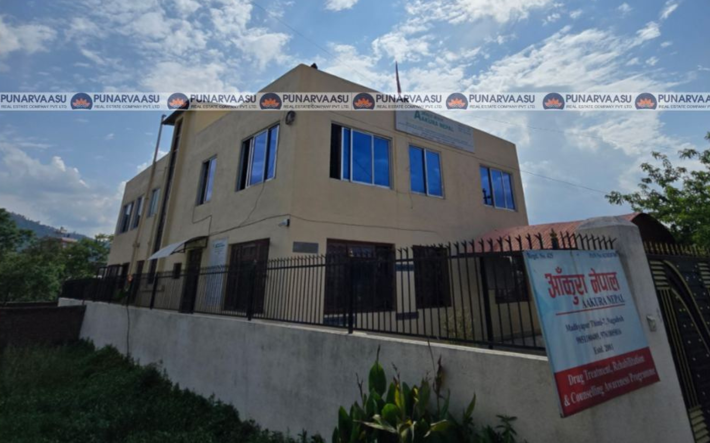 house for sale in Sirutar house for sale in Sirutar