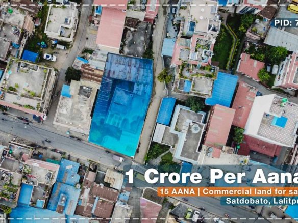 Commercial land for sale in Satdobato, Lalitpur