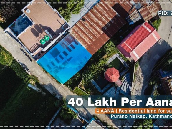 Residential land for sale in Purano Naikap ThakurGaun Kathmandu