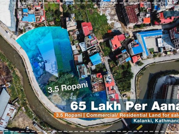 Commercial land for sale in Kalanki, Kathmandu