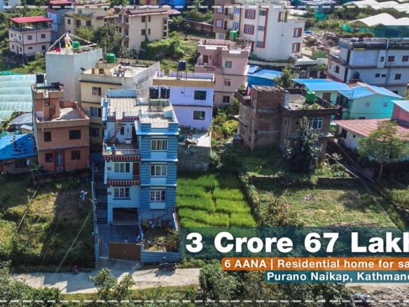 Residential house for sale in Purano Naikap, Kathmandu